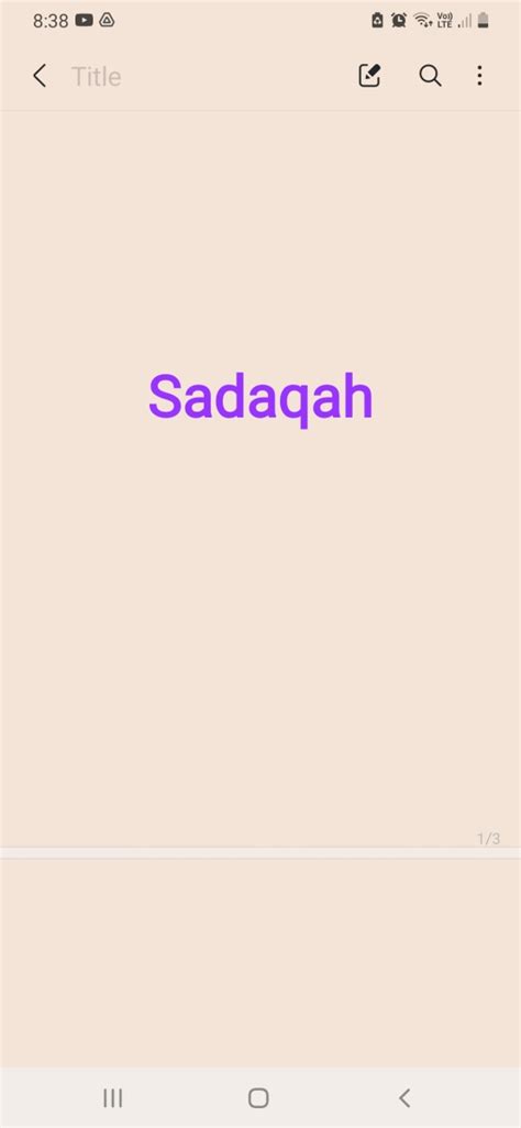 Sadaqah | Stories for Muslim Kids