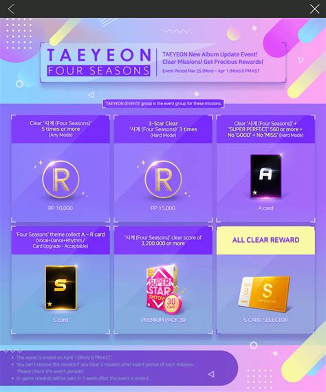 Taeyeon Four Seasons Event (3.25 - 4.1 6PM KST) : r/superstarsmtown