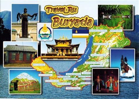 Map Cards - Hunting: 0199 Russia - The Republic of Buryatia