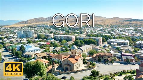 Gori, Georgia 🇬🇪 | 4K Drone Footage - YouTube