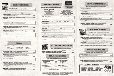 Whereisthemenu.net | Texas Roadhouse - Middletown, NY 10940