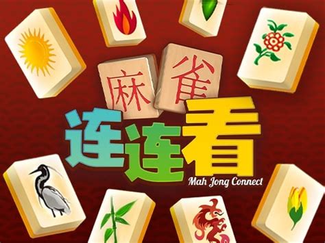 Mahjong Connect HD - Play Mahjong Connect HD on Zologames