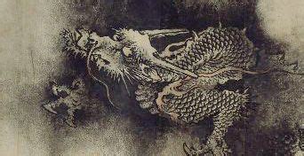 18 best images about Chen Rong on Pinterest | Fine art, Photographs and Chinese dragon