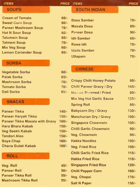 The Food Court Menu, Menu for The Food Court, Greater Noida, Noida, Delhi NCR