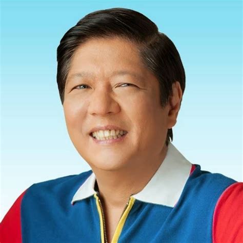 Bongbong Marcos ~ Complete Wiki & Biography with Photos | Videos