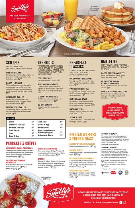 Smitty's | Online Menu