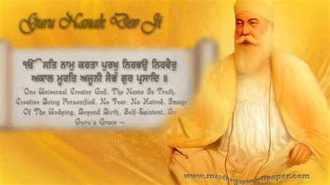 Guru Granth Sahib Quotes - 1280x720 Wallpaper - teahub.io