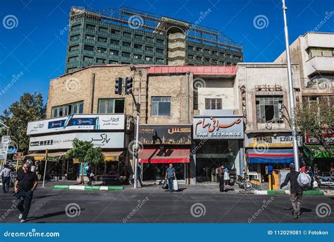 Street in Tehran editorial photo. Image of iran, teheran - 112029081