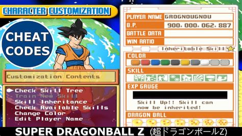 Super Dragon Ball Z (PS2) Cheat Codes: Give additional moves and skills ...