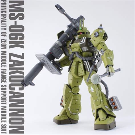 Zaku Cannon (Ian Graydon Custom) - Custom Build by takechako Very nice build, love everything ...