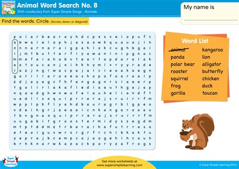 Animals - Word Search #8 - Super Simple