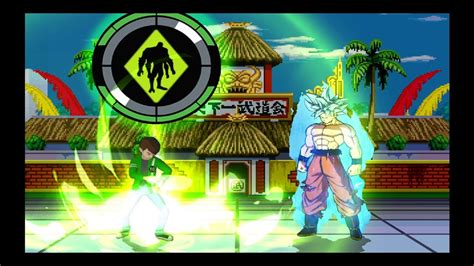 BEN 10 Unlimited VS GOKU Ultra Instinct || Crazy Super Epic Fight ...