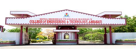 Sipna College of Engineering and Technology, Amravati: Courses, Fees, Ranking, Contact ...