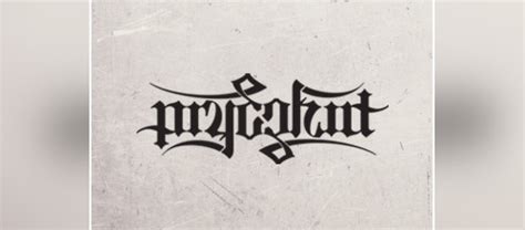 Ambigram logo maker - vercherry