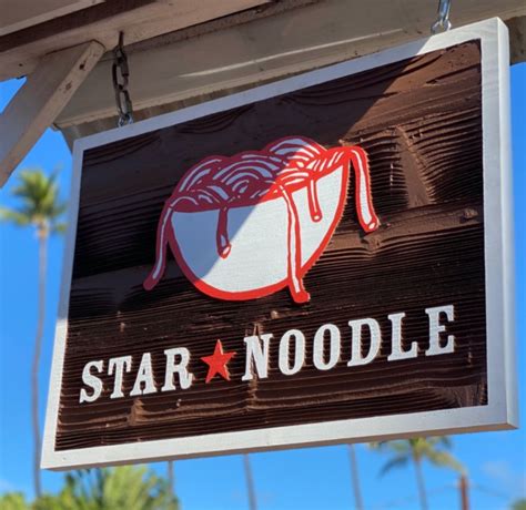 About — Star Noodle v2