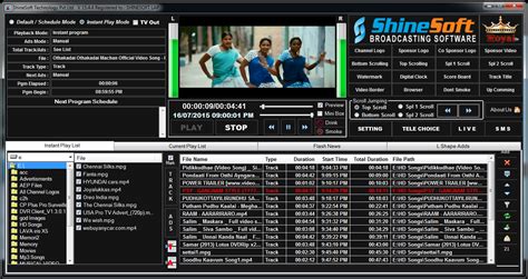 Cable Tv Software: Shine Soft Local Channel Cable Tv Playout Software