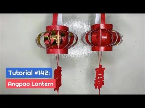 DIY Origami Angpao Decoration Ball for Chinese New Year | The Idea King ...