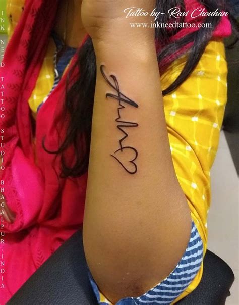 a letter with heart, ravi chauhan, a letter with heart tattoo,ink need ...