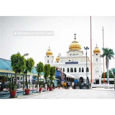 Gurudwara Shri Fatehgarh sahib | Taj mahal, Sikhism, Punjab