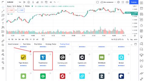 Big news! TradeStation is now live: trade and manage your portfolio in real-time - Trading and ...