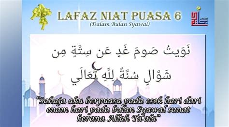 Niat Puasa Syawal - Homecare24