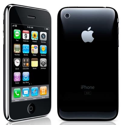 Apple iPhone 3G Announced | iTech News Net