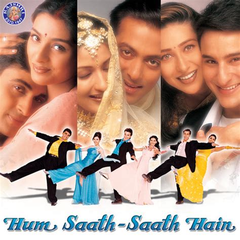 Hum Saath-Saath Hain Songs (1999) Download through Gaana+ or Listen Hum ...