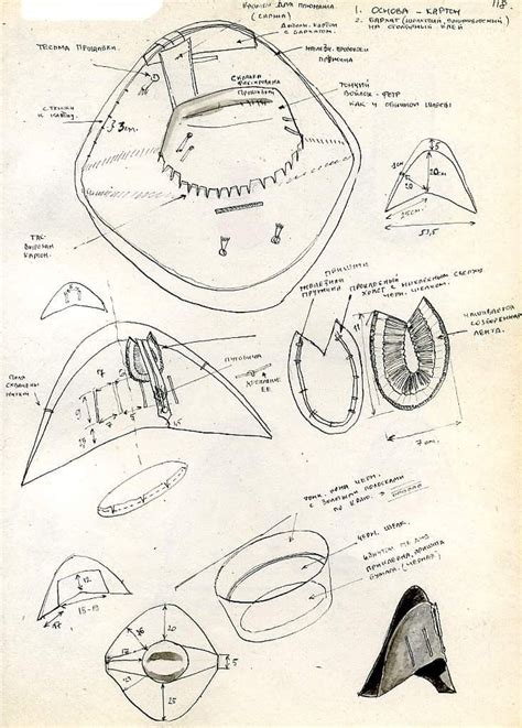 Sombrero Napoleón Vintage Vogue Sewing Patterns, Vintage Sewing ...