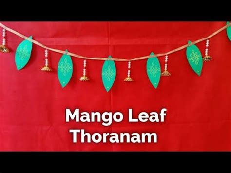 Kolam Mango leaf Thoranam for Ganesh chaturthi || Easy Thoran Making || Vinayagar Chaturthi ...