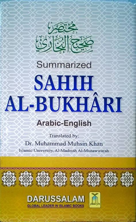 Summarized Sahih Al Bukhari (Arabic- English) - Islamic Book Bazaar