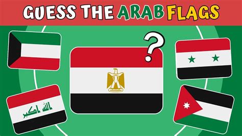 Guess the Arab Flags | Quiz - YouTube