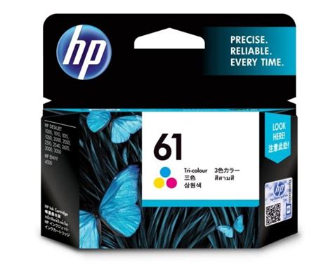 HP 61 Tri-color Original Ink Cartridge | HP Online Store