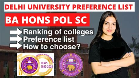 DU Preference list for BA Political Science Honours | Best college ...