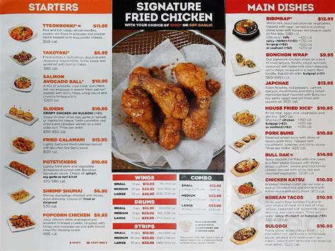 Bonchon Chicken menu in Manchester, Connecticut, USA