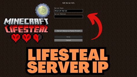 Minecraft Lifesteal Server IP 2024 - YouTube