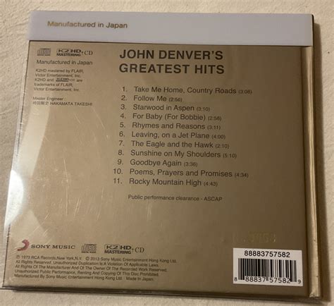 John Denvers Greatest Hits K2 HD |﻿ Vinyl, CD, and Blu-ray