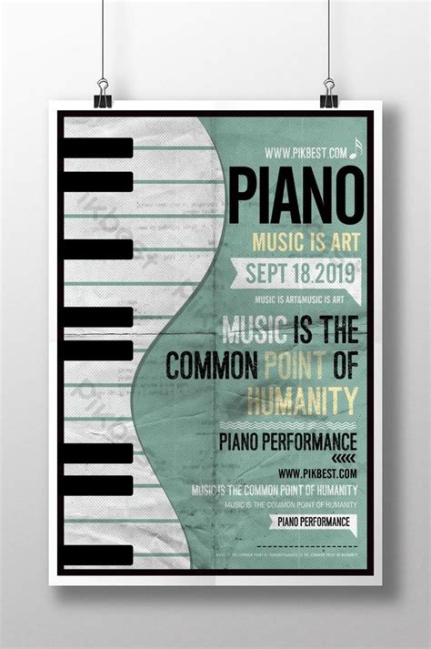 Vintage Piano Music Poster Design | PSD Free Download - Pikbest