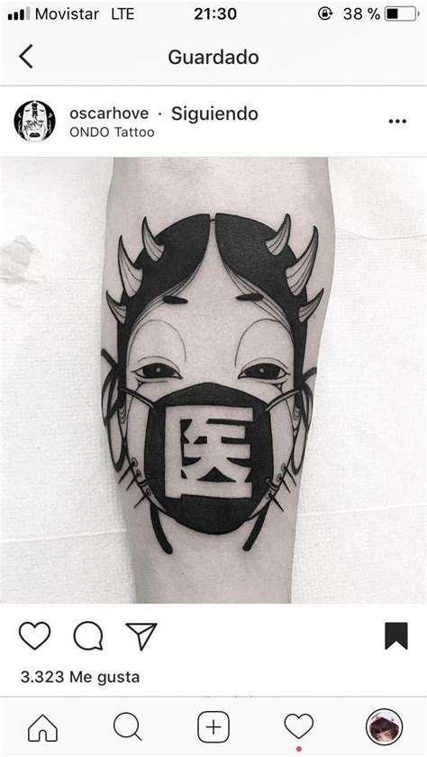 minimalist tattoo women #Minimalisttattoos | Japanese tattoo, Japanese tattoo art, Typography tattoo