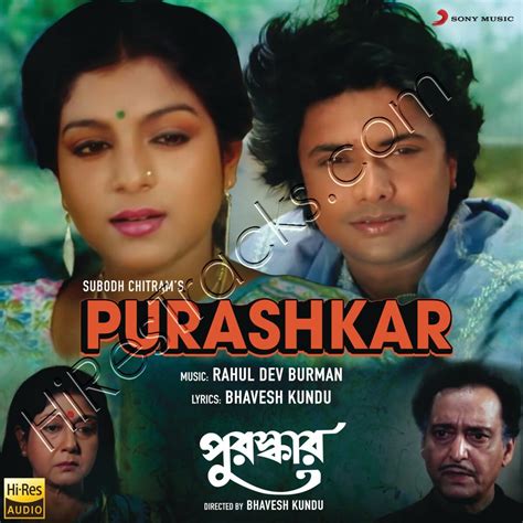 Purashkar (2019) (R.D. Burman) (Sony Music) [24 BIT] [Digital-DL-FLAC ...