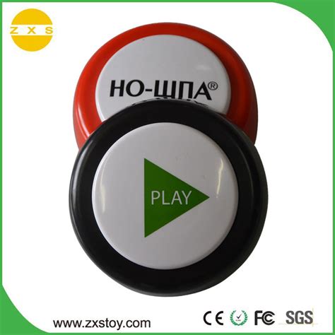 Answer Buzzer Push Button For Class Manufacturers and Suppliers ...