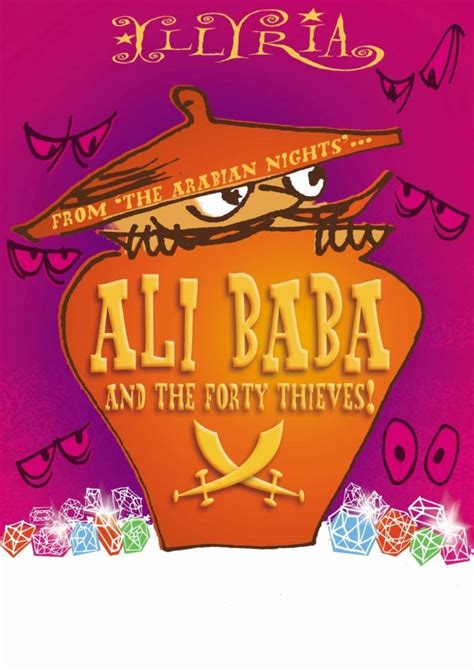 Illyria: The Ali Baba and the Forty Thieves - Plas Glyn Y Weddw (en-GB)