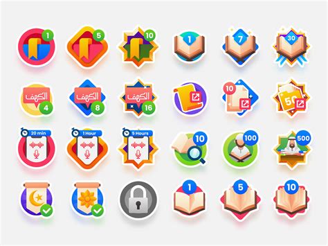 Tarteel.ai Achievement Badges Icon Illustration :: Behance