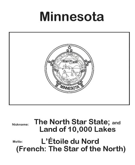 Minnesota State Flag - State of Minnesota Coloring Pages | Minnesota ...