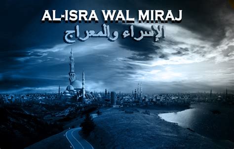 Al Isra Wa Al Miraj – Jaam'e Masjid Bellmore