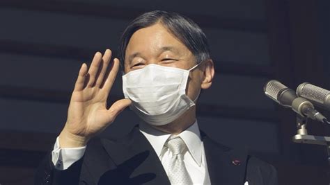 Japon : pour la première fois depuis 2020, l’empereur Naruhito présente ...