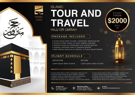 Print Islamic Ramadan Hajj Umrah Brochure or Flyer Template Background Vector Design With ...