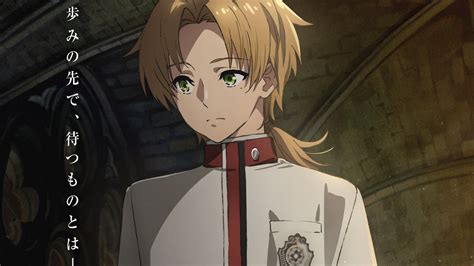 Mushoku Tensei: Jobless Reincarnation Season 2 Key Visual Revealed