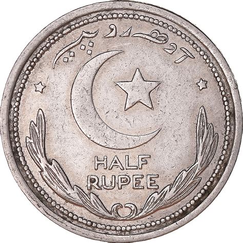 Coin, Pakistan, 1/2 Rupee, 1948 | Asian and Middle Eastern Coins