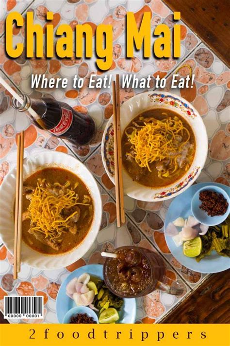 Chiang Mai Food Guide - The Best Chiang Mai Restaurants | 2foodtrippers