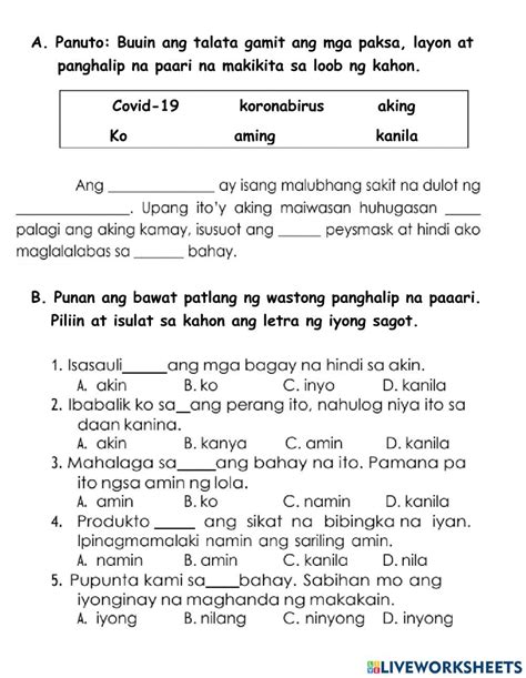 Talata at panghalip paari worksheet